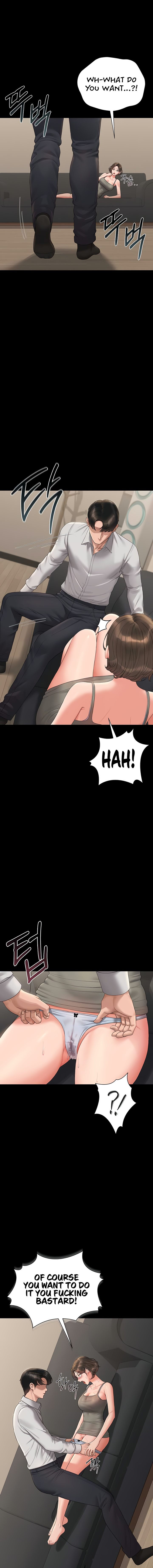 I Became an Apartment Security Manager Chapter 15 - Page 13 in English