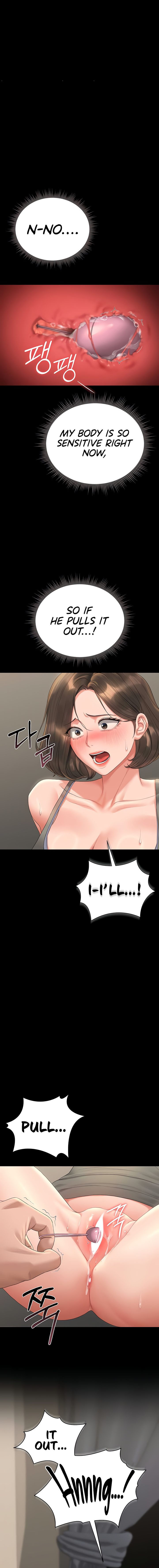 I Became an Apartment Security Manager Chapter 15 - Page 16 in English
