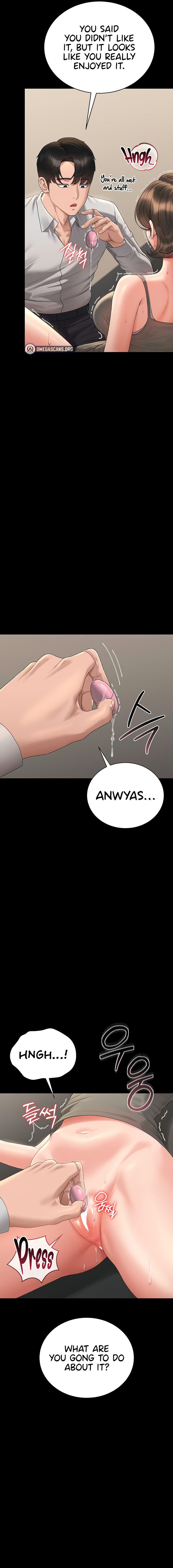 I Became an Apartment Security Manager Chapter 15 - Page 18 in English