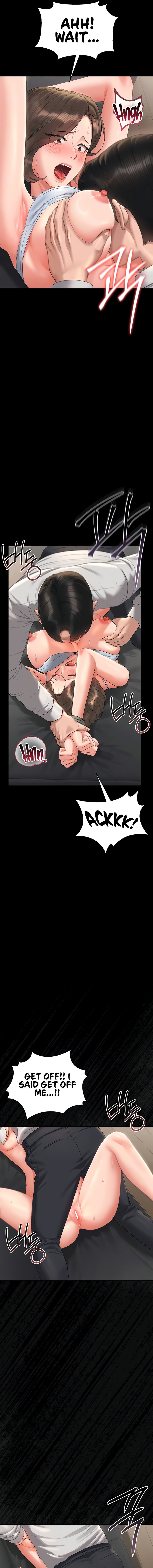I Became an Apartment Security Manager Chapter 16 - Page 5 in English