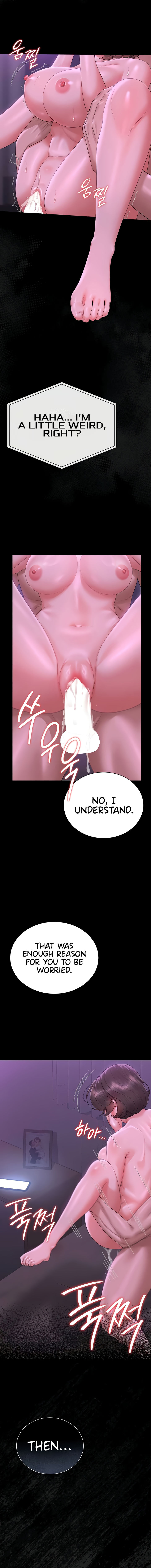 I Became an Apartment Security Manager Chapter 17 - Page 14 in English
