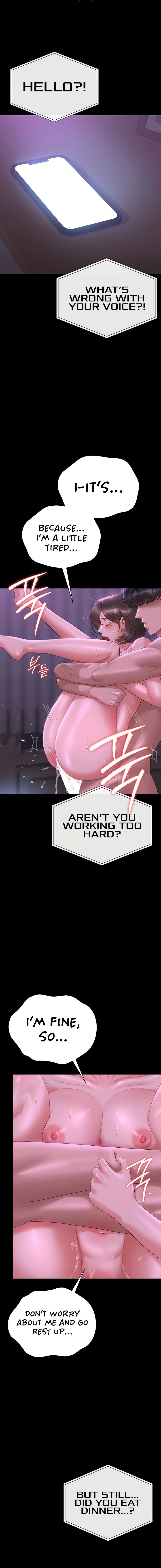 I Became an Apartment Security Manager Chapter 17 - Page 16 in English