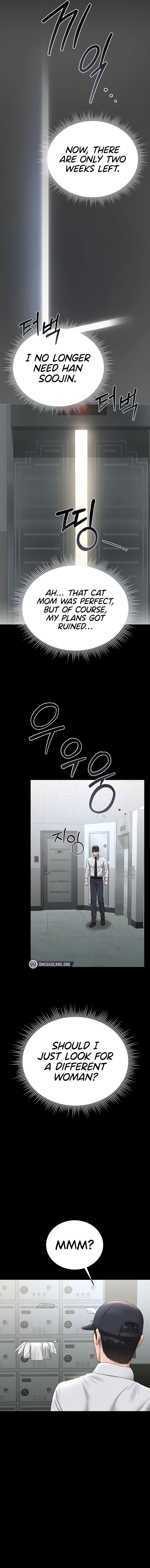 I Became an Apartment Security Manager Chapter 17 - Page 21 in English