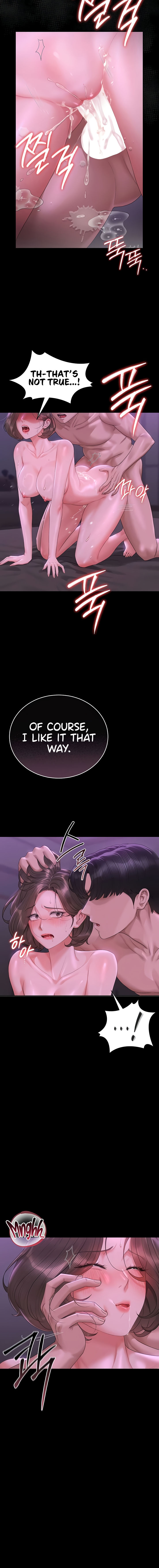 I Became an Apartment Security Manager Chapter 17 - Page 8 in English
