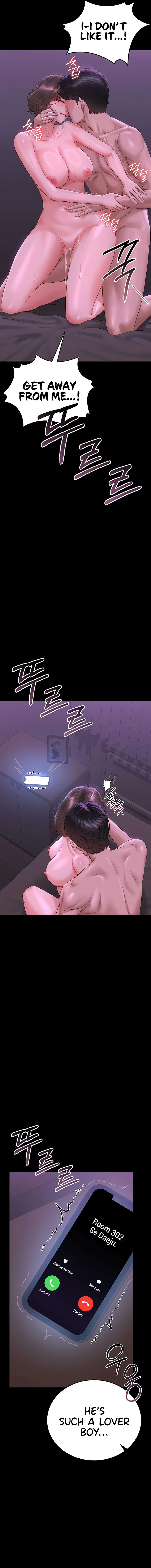 I Became an Apartment Security Manager Chapter 17 - Page 9 in English