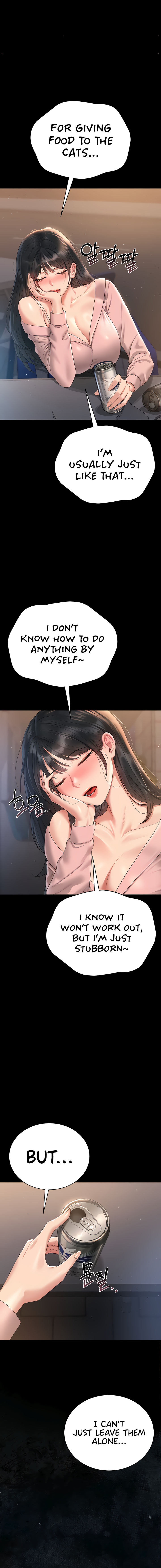 I Became an Apartment Security Manager Chapter 18 - Page 16 in English