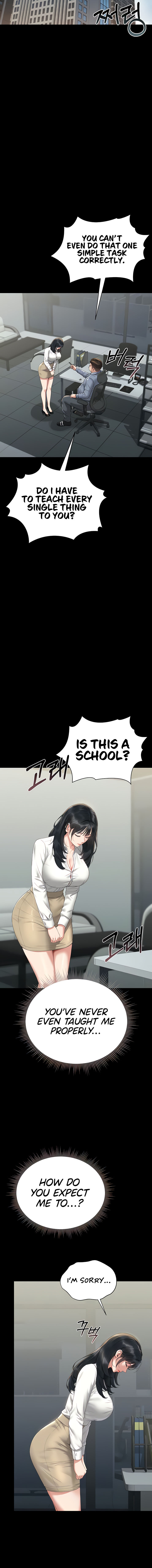 I Became an Apartment Security Manager Chapter 18 - Page 4 in English