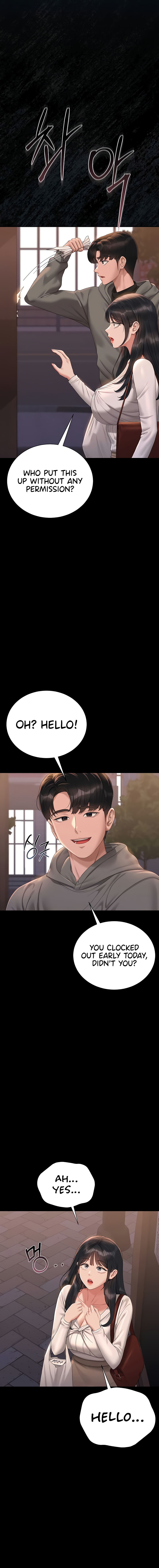 I Became an Apartment Security Manager Chapter 19 - Page 11 in English