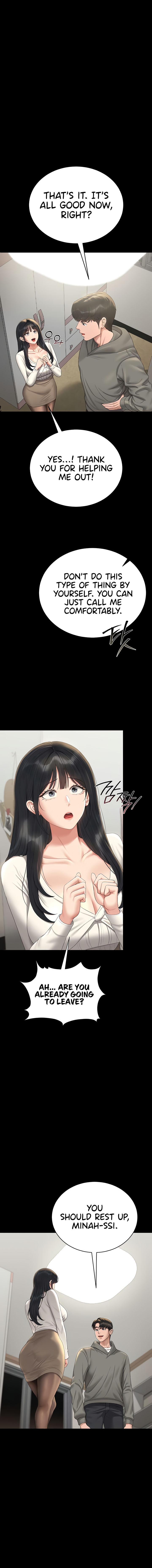 I Became an Apartment Security Manager Chapter 19 - Page 16 in English