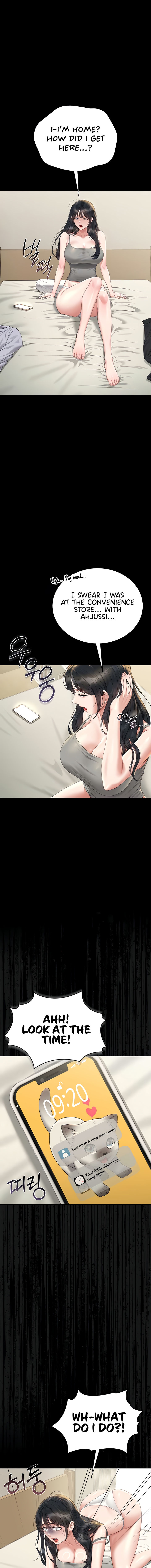 I Became an Apartment Security Manager Chapter 19 - Page 3 in English