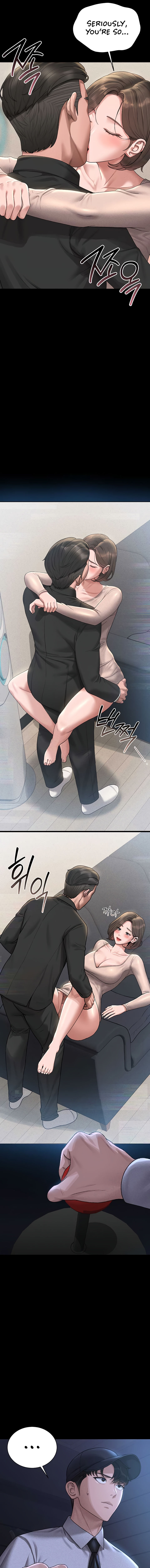 I Became an Apartment Security Manager Chapter 2 - Page 15 in English