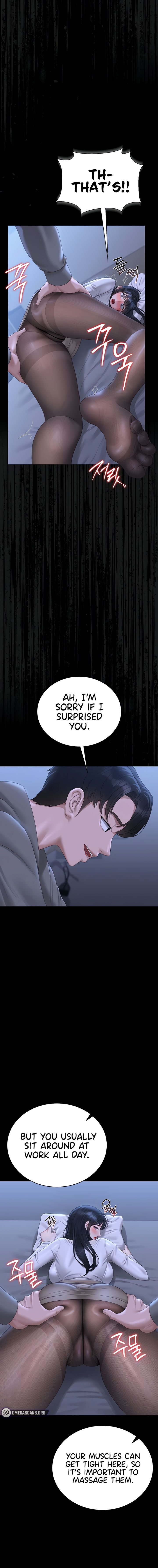 I Became an Apartment Security Manager Chapter 20 - Page 13 in English