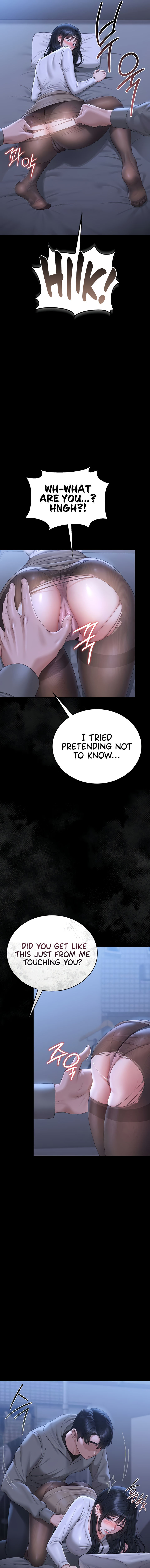 I Became an Apartment Security Manager Chapter 20 - Page 15 in English