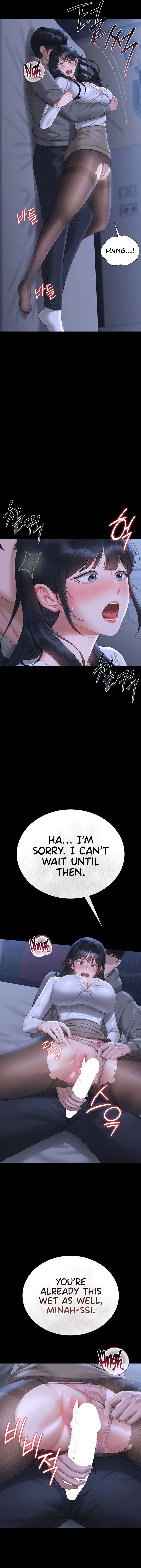 I Became an Apartment Security Manager Chapter 20 - Page 19 in English