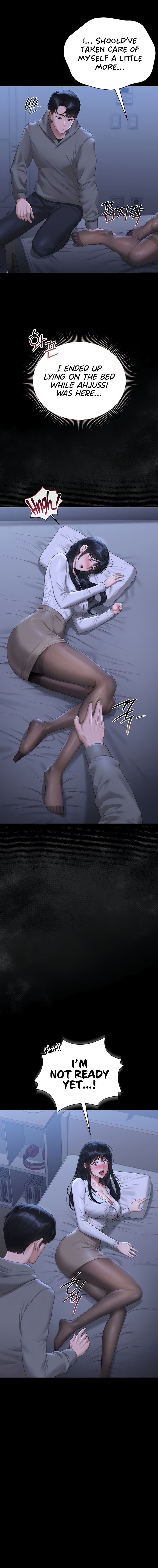 I Became an Apartment Security Manager Chapter 20 - Page 8 in English