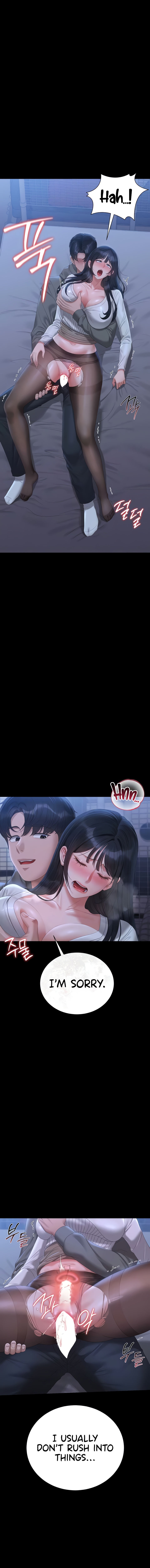 I Became an Apartment Security Manager Chapter 21 - Page 4 in English