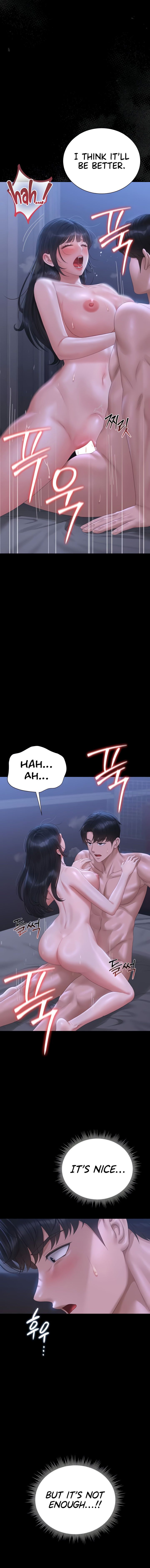 I Became an Apartment Security Manager Chapter 22 - Page 13 in English