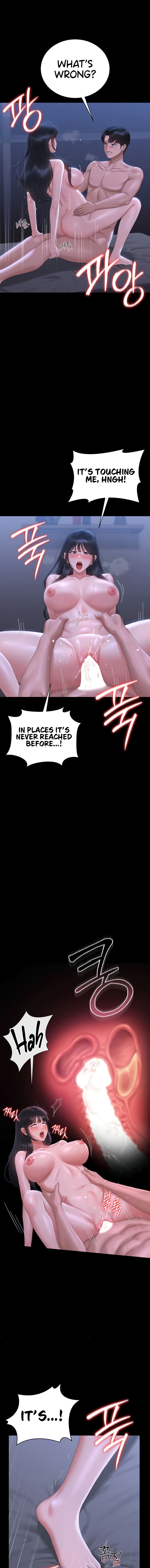 I Became an Apartment Security Manager Chapter 22 - Page 15 in English
