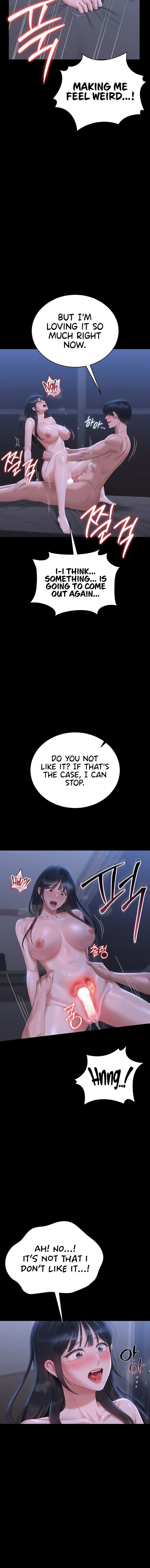 I Became an Apartment Security Manager Chapter 22 - Page 16 in English