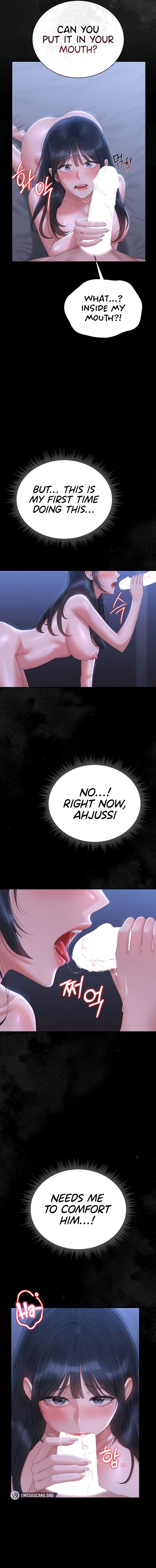 I Became an Apartment Security Manager Chapter 22 - Page 5 in English