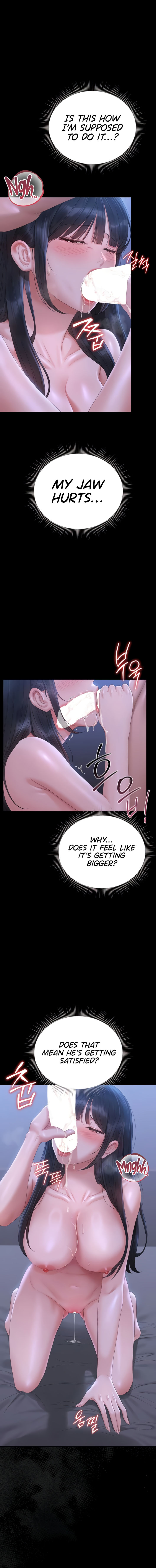 I Became an Apartment Security Manager Chapter 22 - Page 6 in English