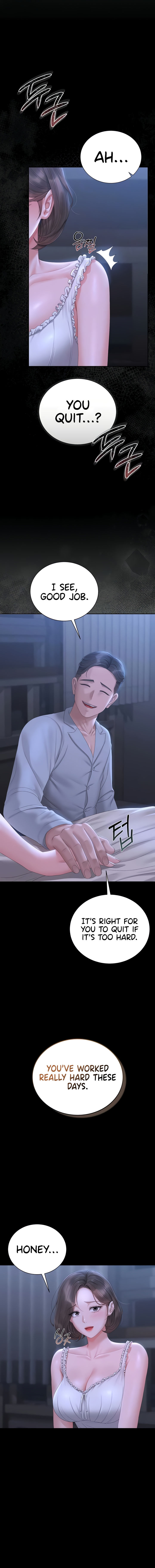 I Became an Apartment Security Manager Chapter 23 - Page 5 in English