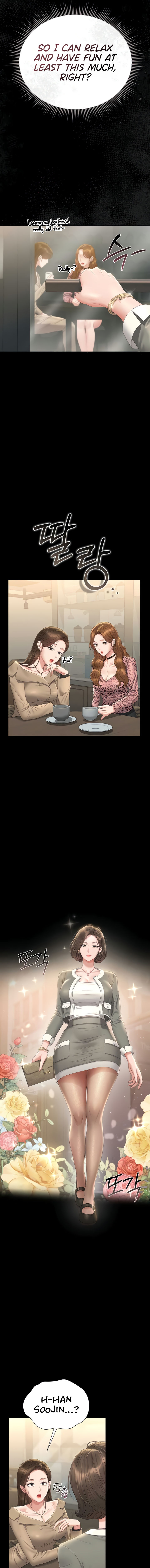 I Became an Apartment Security Manager Chapter 23 - Page 7 in English