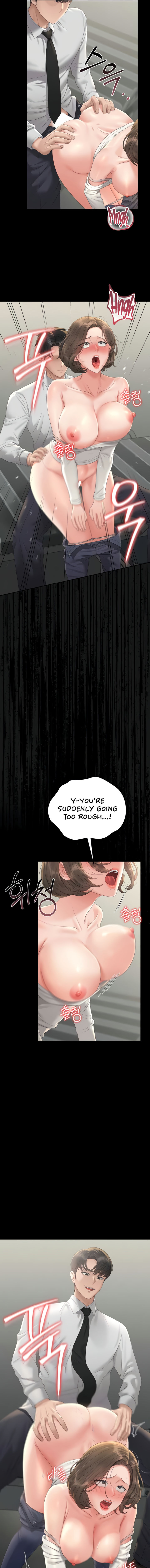 I Became an Apartment Security Manager Chapter 24 - Page 15 in English