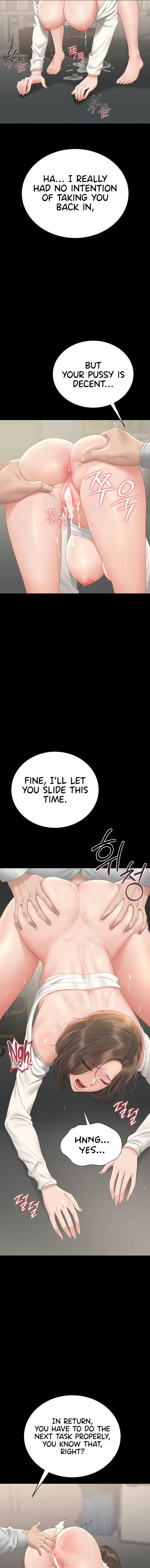 I Became an Apartment Security Manager Chapter 24 - Page 19 in English