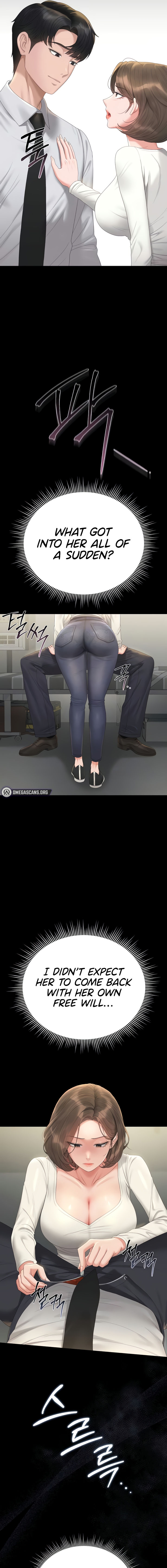 I Became an Apartment Security Manager Chapter 24 - Page 5 in English