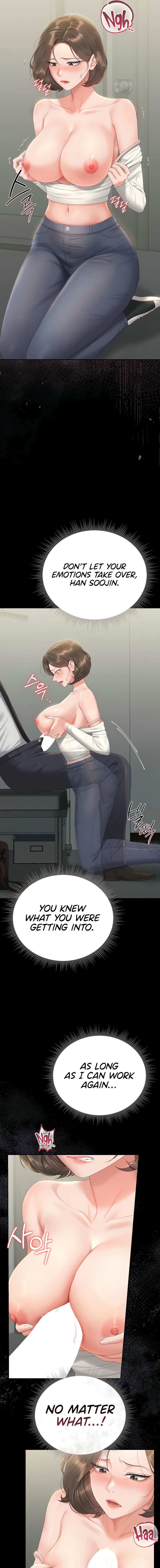 I Became an Apartment Security Manager Chapter 24 - Page 7 in English