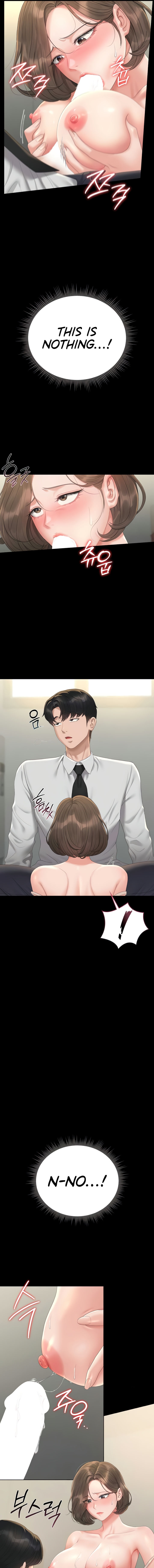 I Became an Apartment Security Manager Chapter 24 - Page 9 in English