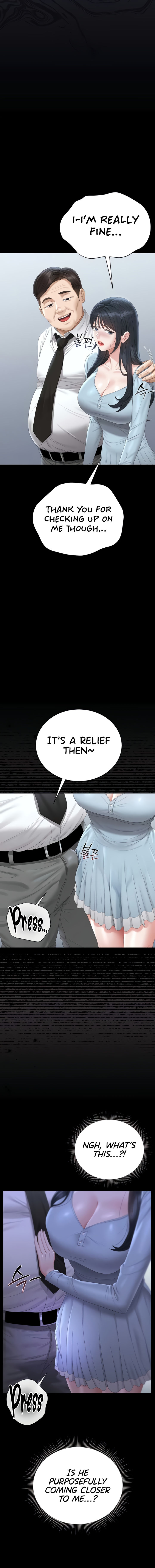 I Became an Apartment Security Manager Chapter 25 - Page 12 in English