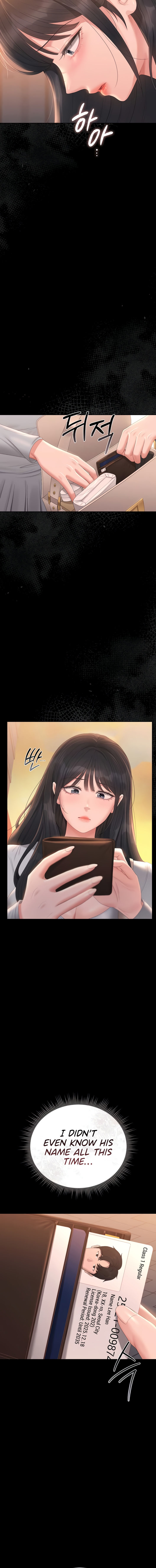 I Became an Apartment Security Manager Chapter 25 - Page 16 in English