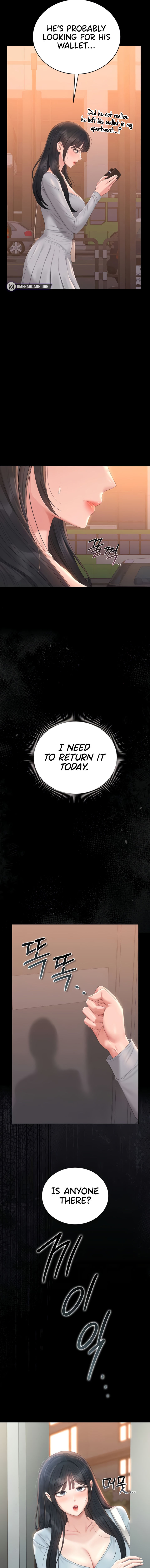 I Became an Apartment Security Manager Chapter 25 - Page 17 in English