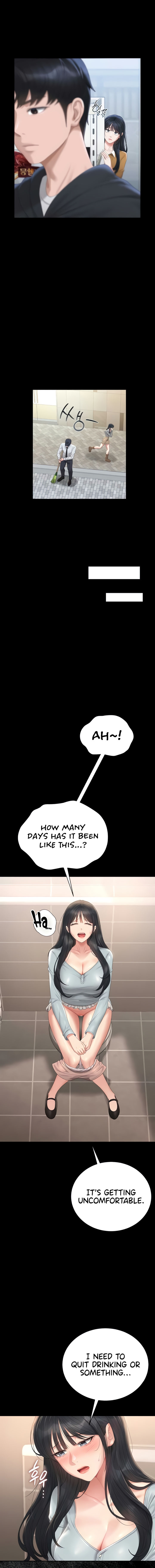 I Became an Apartment Security Manager Chapter 25 - Page 7 in English