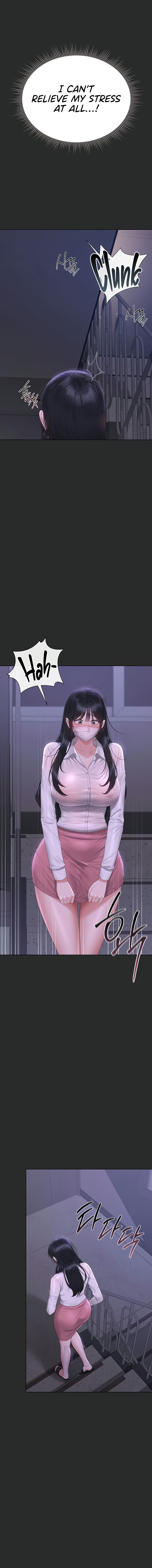 I Became an Apartment Security Manager Chapter 26 - Page 14 in English