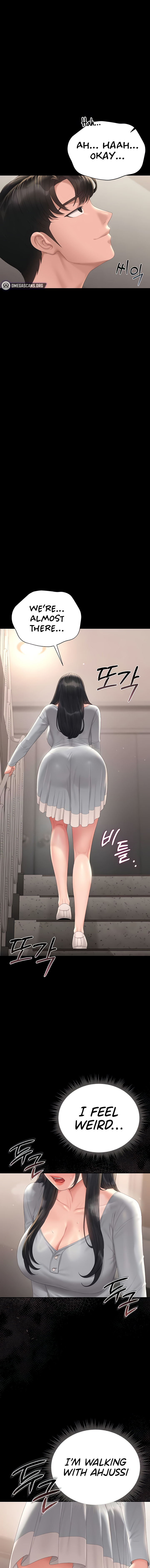I Became an Apartment Security Manager Chapter 26 - Page 17 in English