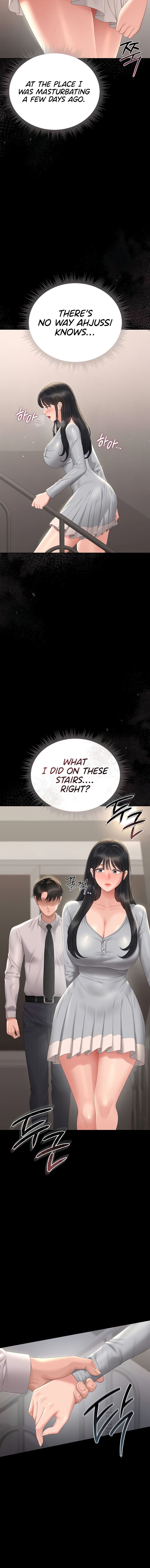 I Became an Apartment Security Manager Chapter 26 - Page 18 in English