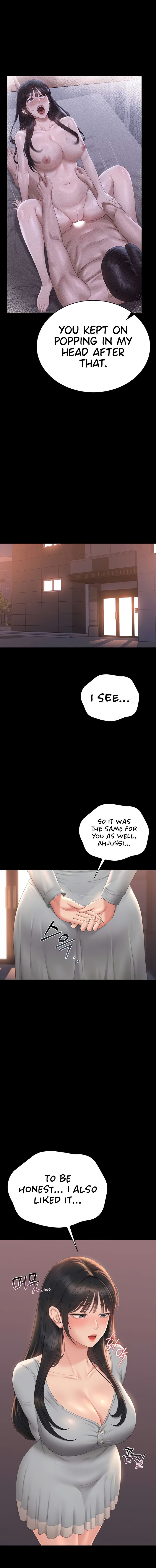 I Became an Apartment Security Manager Chapter 26 - Page 9 in English