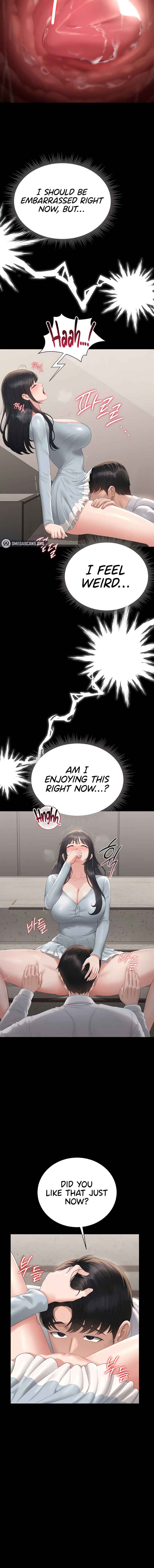 I Became an Apartment Security Manager Chapter 27 - Page 10 in English