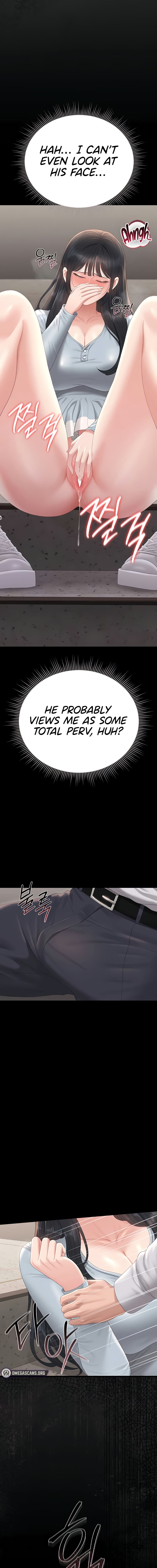 I Became an Apartment Security Manager Chapter 27 - Page 13 in English