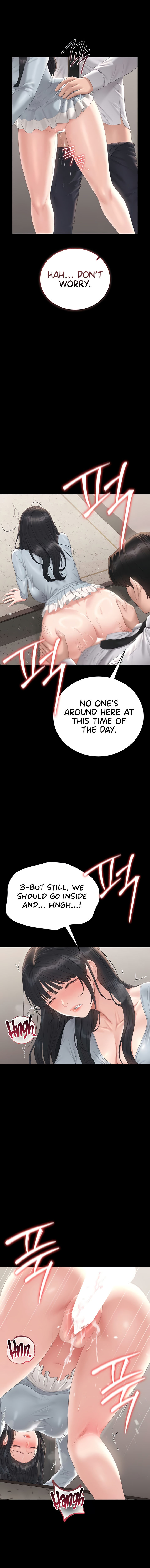 I Became an Apartment Security Manager Chapter 27 - Page 16 in English