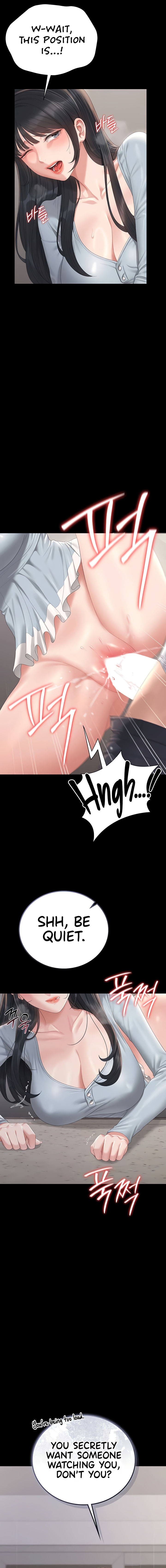 I Became an Apartment Security Manager Chapter 27 - Page 18 in English