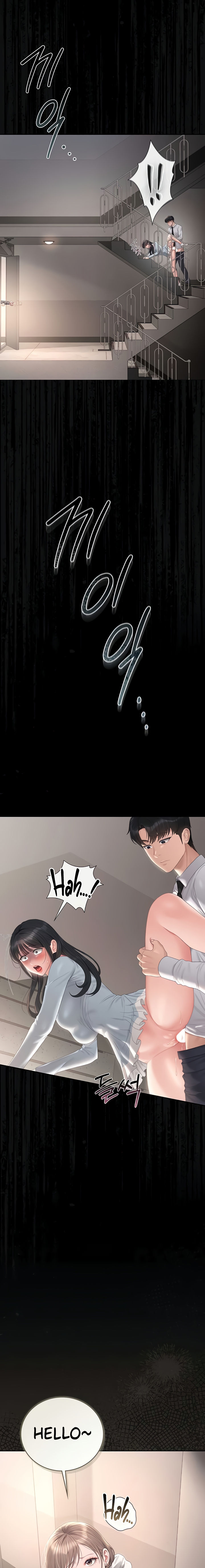 I Became an Apartment Security Manager Chapter 27 - Page 21 in English