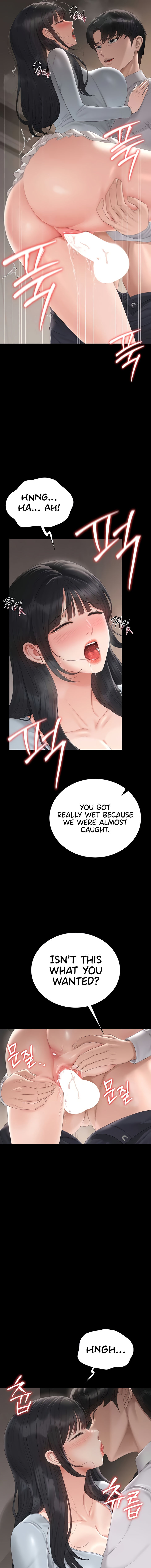 I Became an Apartment Security Manager Chapter 28 - Page 11 in English