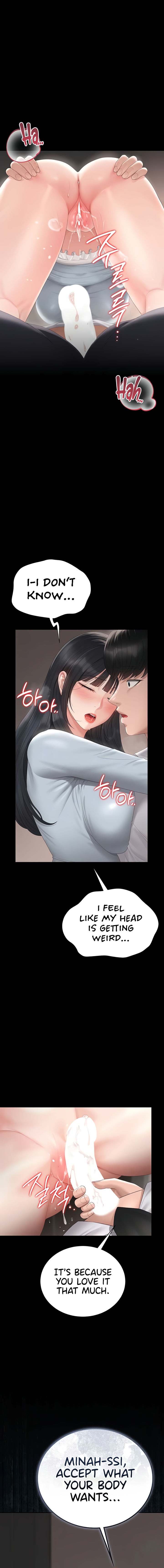 I Became an Apartment Security Manager Chapter 28 - Page 20 in English