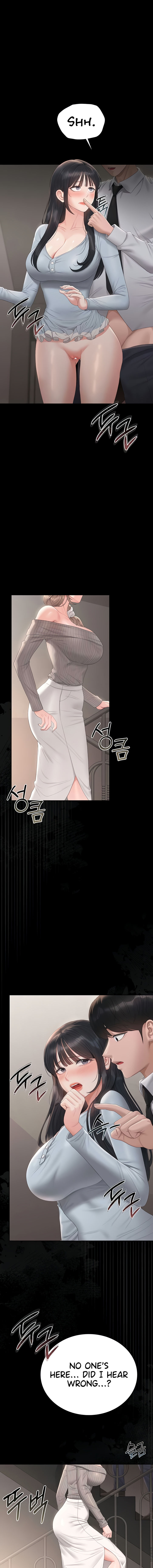 I Became an Apartment Security Manager Chapter 28 - Page 5 in English