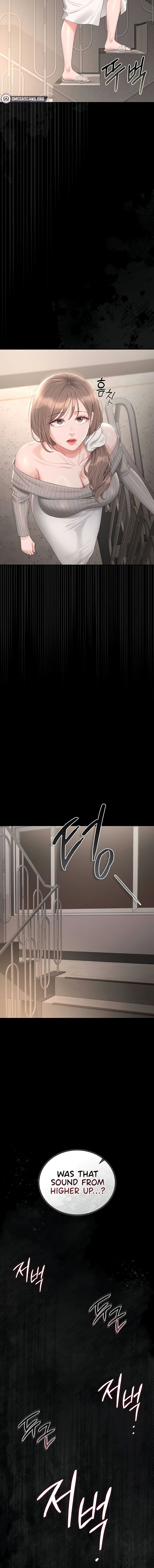 I Became an Apartment Security Manager Chapter 28 - Page 6 in English