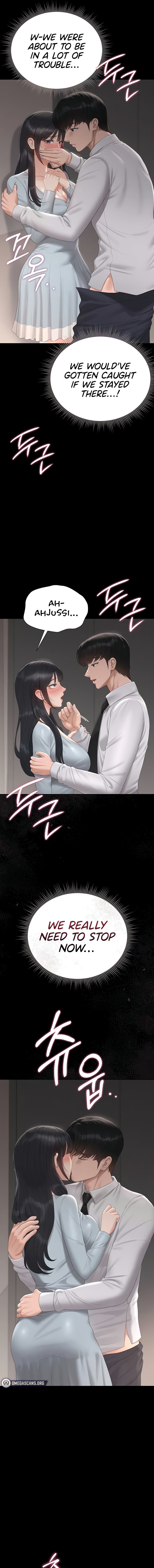 I Became an Apartment Security Manager Chapter 28 - Page 9 in English